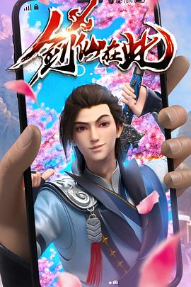 优化网站等级排行榜